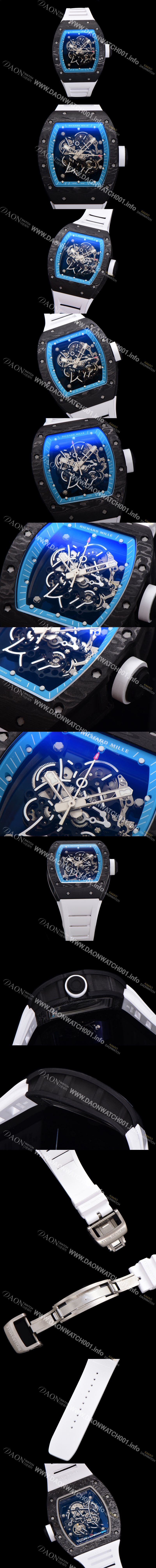 SA급 리차드밀레 남성용 RM055 NTPT 카본 케이스 50mm 스켈레톤 다이얼 기계식 수동형 무브먼트 ric0258 xx