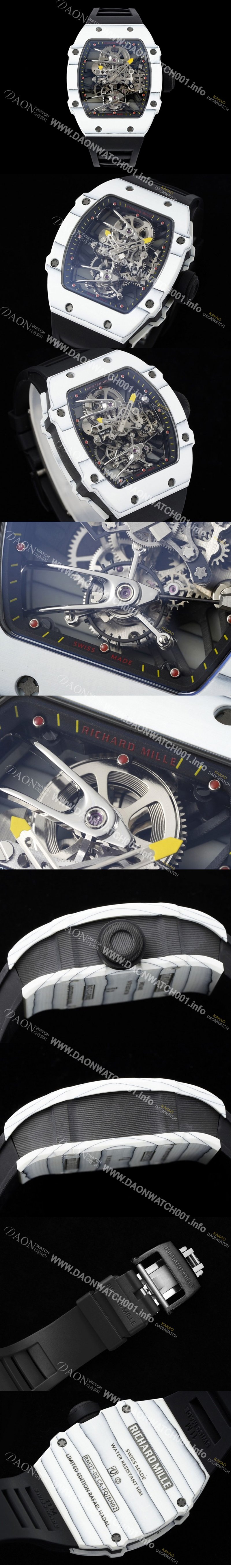 SA급 리차드밀레 남성용 RM27-02 투르비용 라파엘 나달 47mm 기계식 수동형 무브먼트 스켈레톤 다이얼 ric0268 xx