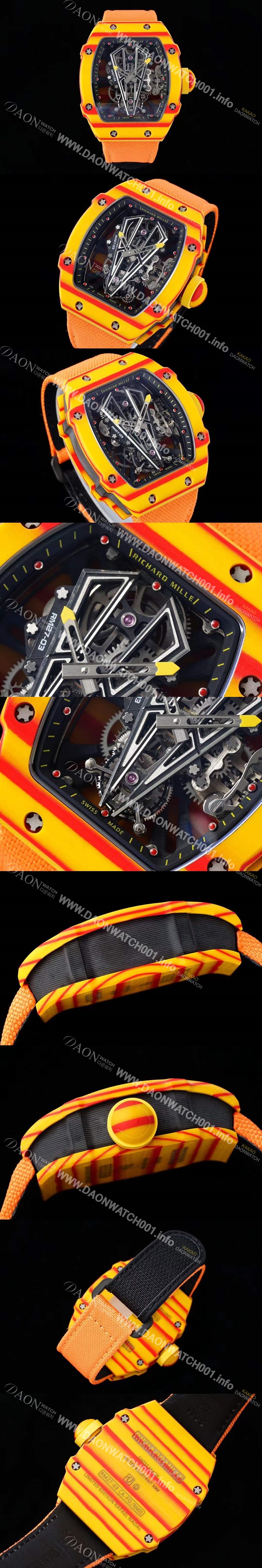 SA급 리차드밀레 남성용 RM27-03 투어빌론 포지드 카본 47mm 투르비용 무브먼트 스켈레톤 다이얼 ric0277 xx