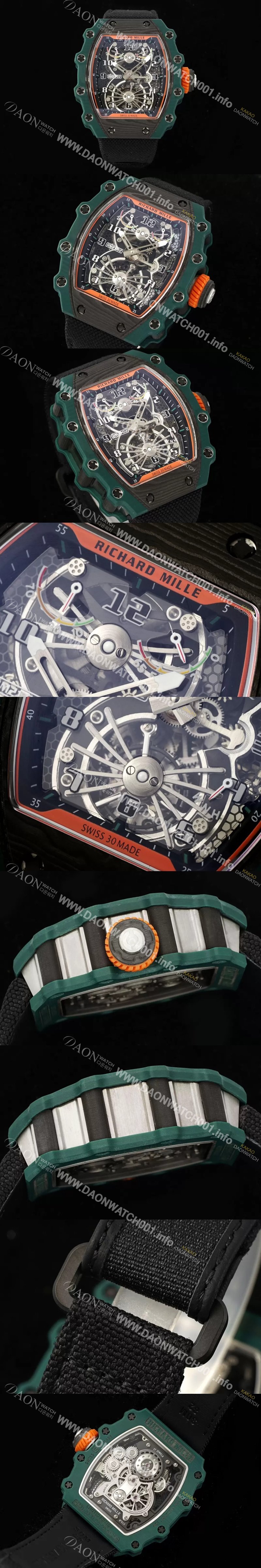 SA급 리차드밀레 남성용 RM21-02 투어빌론 포지드 카본 51mm 투르비용 무브먼트 스켈레톤 다이얼 ric0305 xx