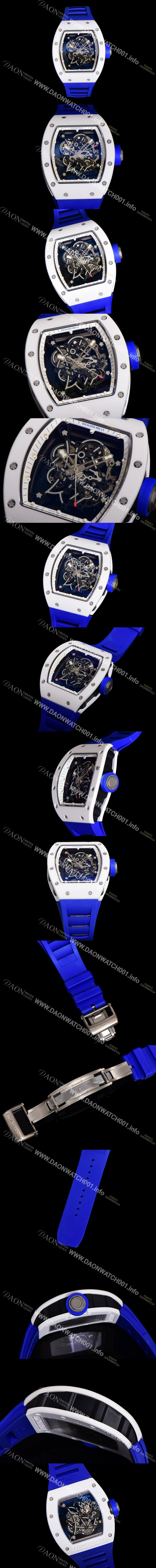 SA급 리차드밀레 남성용 RM055 부바왓슨 세라믹 50mm 기계식 수동형 무브먼트 스켈레톤 다이얼 ric0310 xx