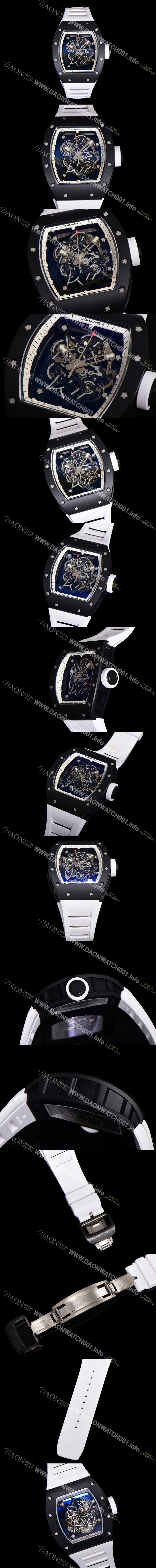 SA급 리차드밀레 남성용 RM055 부바왓슨 세라믹 50mm 기계식 수동형 무브먼트 스켈레톤 다이얼 ric0312 xx