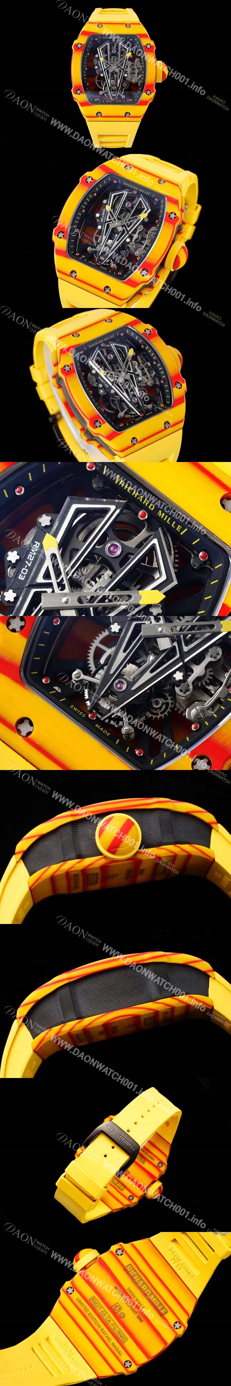 SA급 리차드밀레 남성용 RM27-03 투어빌론 포지드 카본 47mm 투르비용 무브먼트 스켈레톤 다이얼 ric0283 xx