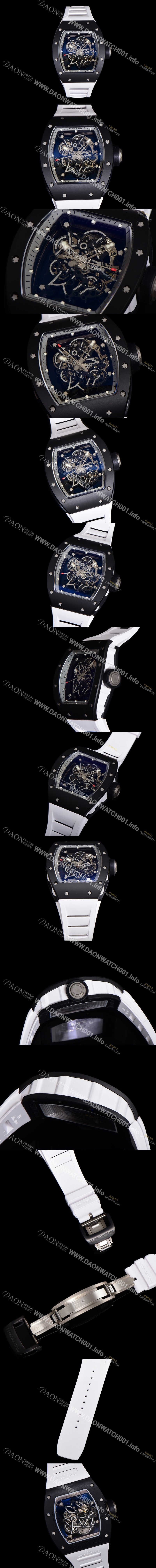 SA급 리차드밀레 남성용 RM055 부바왓슨 세라믹 50mm 기계식 수동형 무브먼트 스켈레톤 다이얼 ric0313 xx