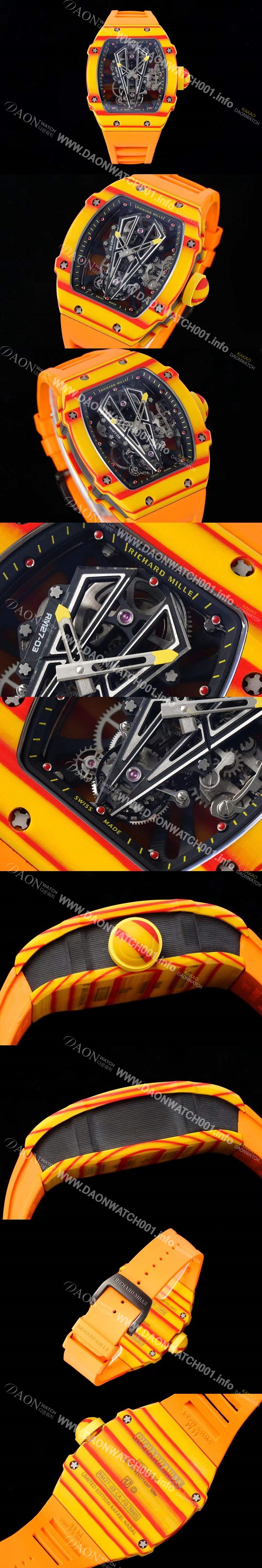 SA급 리차드밀레 남성용 RM27-03 투어빌론 포지드 카본 47mm 투르비용 무브먼트 스켈레톤 다이얼 ric0284 xx