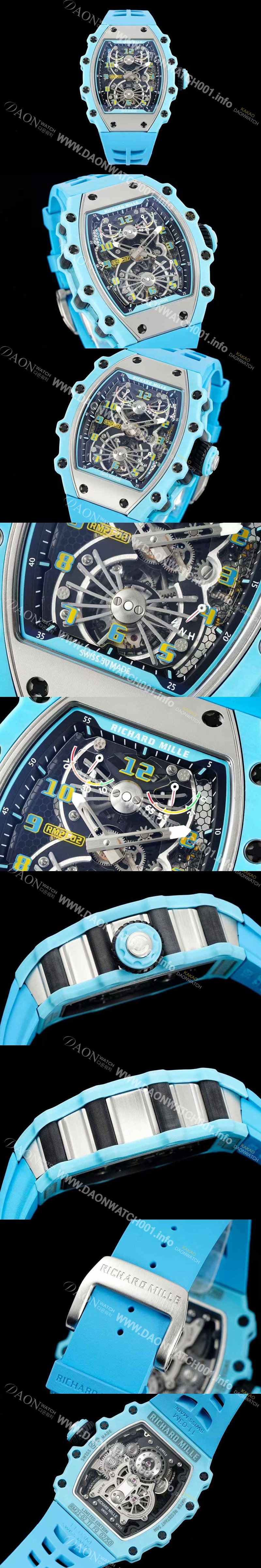 SA급 리차드밀레 남성용 RM21-02 투어빌론 포지드 카본 51mm 투르비용 무브먼트 스켈레톤 다이얼 ric0304 xx