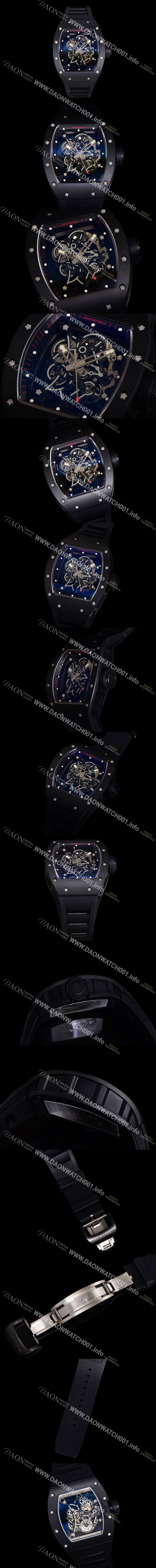 SA급 리차드밀레 남성용 RM055 부바왓슨 세라믹 50mm 기계식 수동형 무브먼트 스켈레톤 다이얼 ric0315 xx