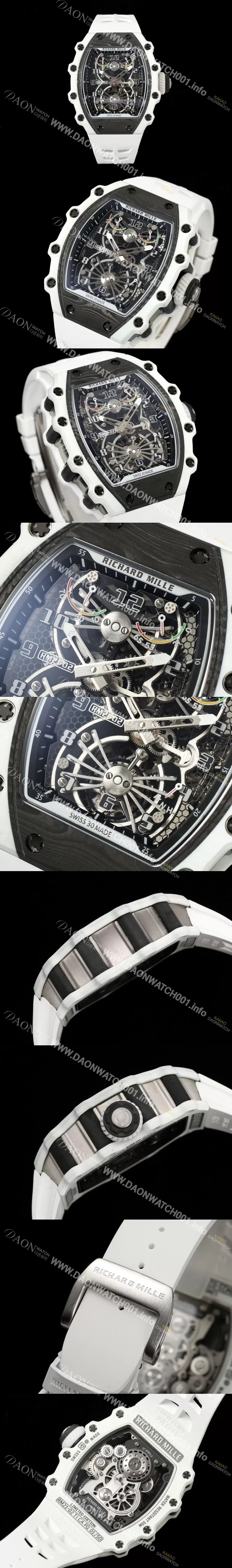 SA급 리차드밀레 남성용 RM21-02 투어빌론 포지드 카본 51mm 투르비용 무브먼트 스켈레톤 다이얼 ric0296 xx