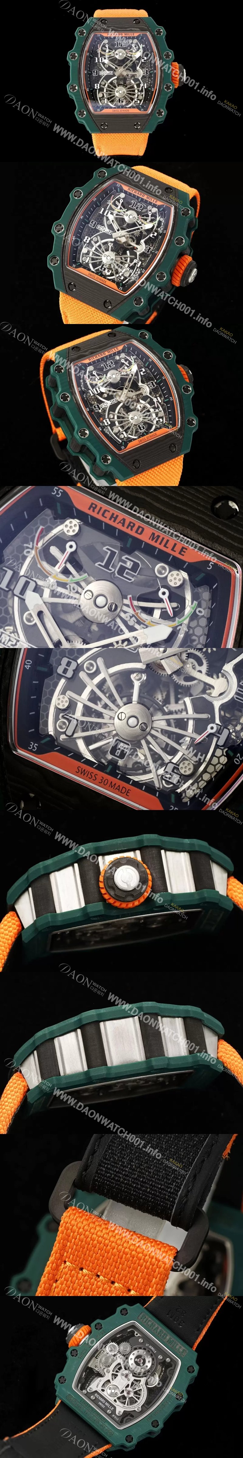 SA급 리차드밀레 남성용 RM21-02 투어빌론 포지드 카본 51mm 투르비용 무브먼트 스켈레톤 다이얼 ric0306 xx