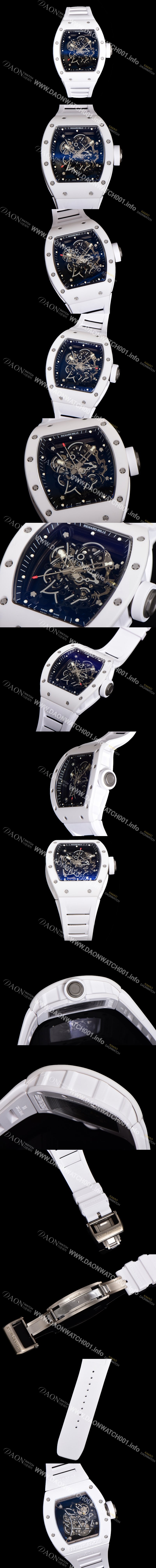 SA급 리차드밀레 남성용 RM055 부바왓슨 세라믹 50mm 기계식 수동형 무브먼트 스켈레톤 다이얼 ric0307 xx