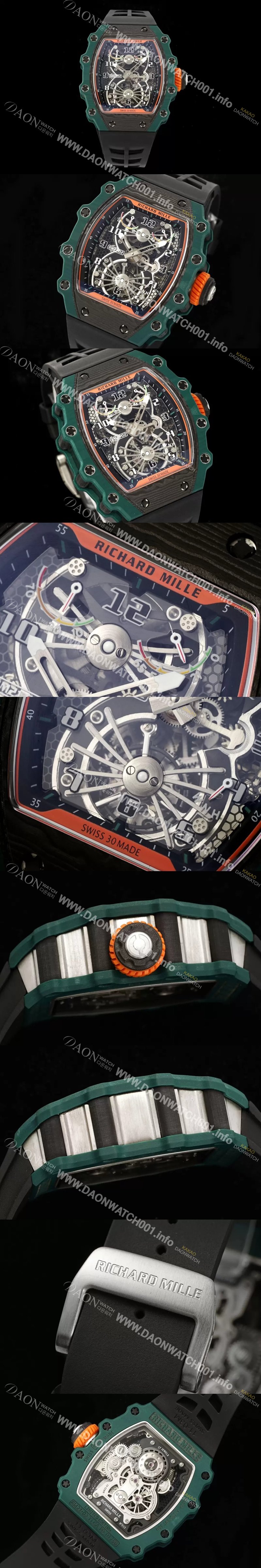 SA급 리차드밀레 남성용 RM21-02 투어빌론 포지드 카본 51mm 투르비용 무브먼트 스켈레톤 다이얼 ric0298 xx