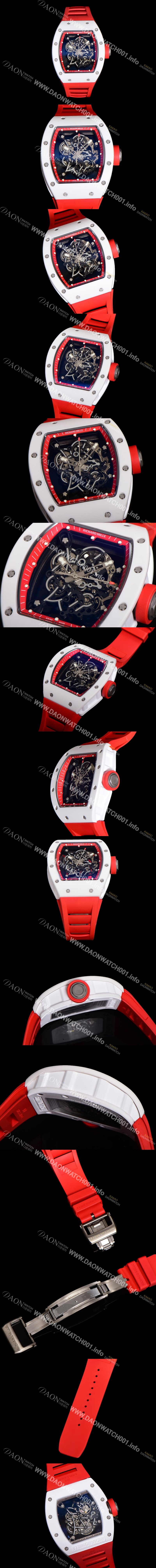 SA급 리차드밀레 남성용 RM055 부바왓슨 세라믹 50mm 기계식 수동형 무브먼트 스켈레톤 다이얼 ric0308 xx