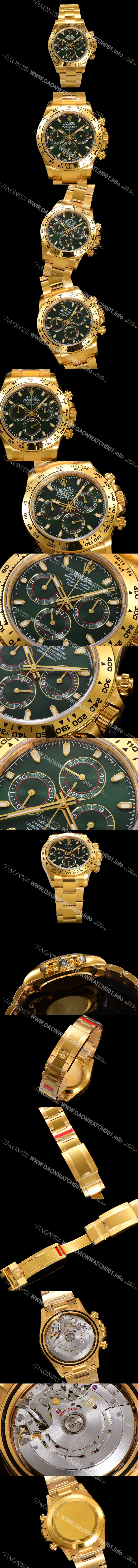 SA급 로렉스 남성용 New 데이토나 헐크 1:1수제공정형 m116508-0013 '존 메이어' 옐로우골드 40mm 오토매틱 Cal.4130 무브먼트 그린 다이얼 rol5386 xx