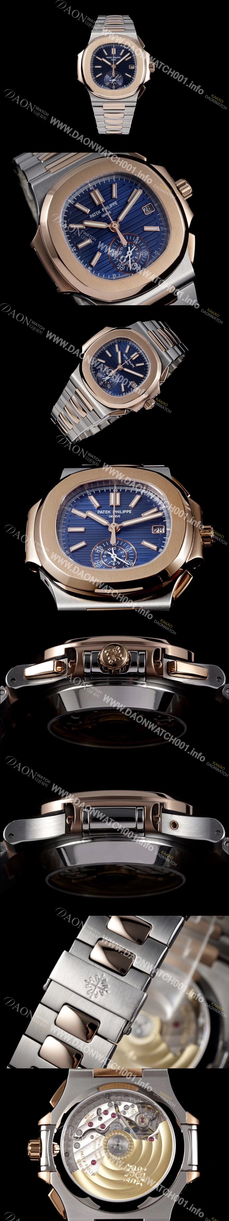 SA급 파텍필립 남성용 노틸러스 5980/1AR-001 18k 로즈골드 오토매틱 Cal.CH 28-520 C 타입 40.5mm 메탈줄 블루 다이얼 pat2227 xx