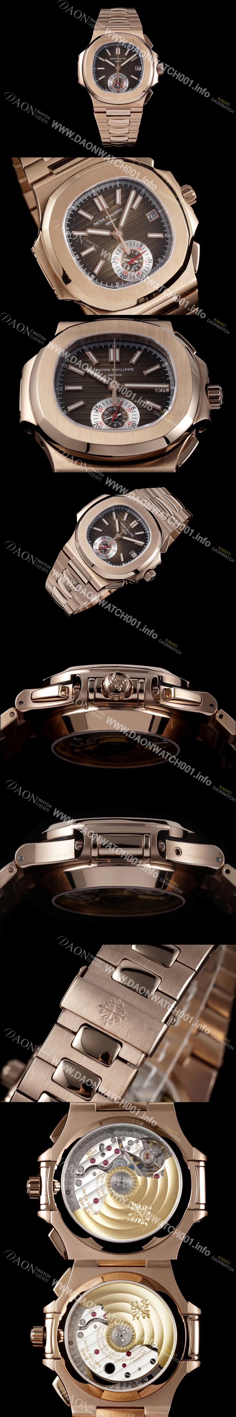 SA급 파텍필립 남성용 노틸러스 5980 18k 로즈골드 오토매틱 Cal.CH 28-520 C 타입 40.5mm 메탈줄 브라운 다이얼 pat2228 xx