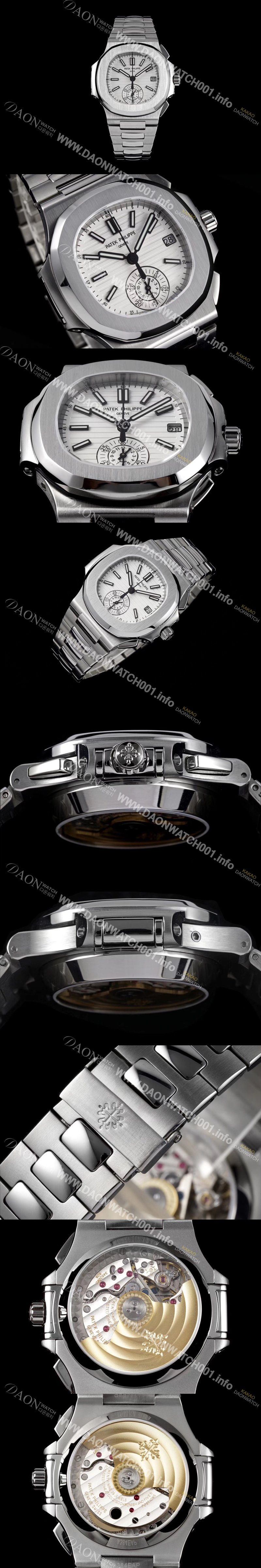 SA급 파텍필립 남성용 노틸러스 5980/1A-019 오토매틱 Cal.CH 28-520 C 타입 40.5mm 메탈줄 화이트 다이얼 pat2224 xx