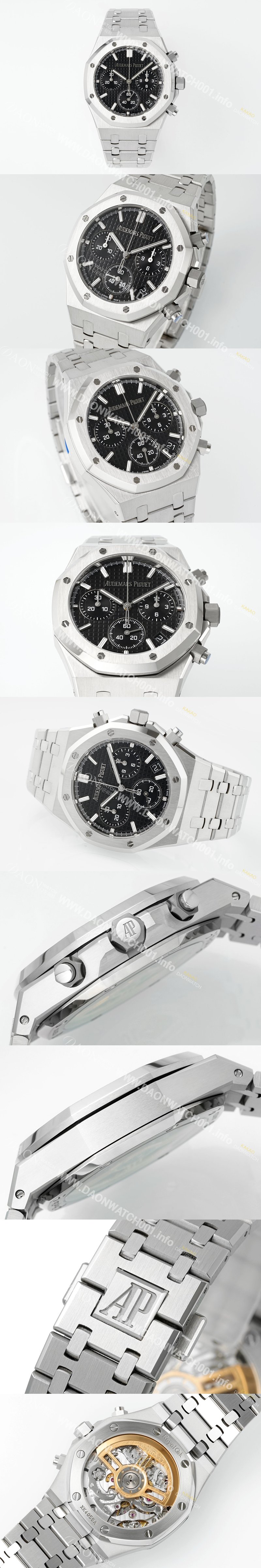 SA급 오데마피게 남성용 로얄오크 26240ST.OO.1320ST.06 크로노그래프 41mm 오토매틱 Cal.4401 무브먼트 블랙 와플 다이얼 aud6551 xx