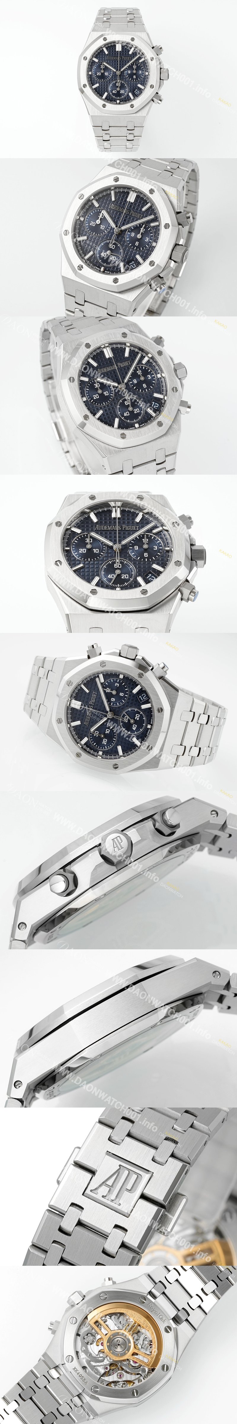 SA급 오데마피게 남성용 로얄오크 26240ST.OO.1320ST.05 크로노그래프 41mm 오토매틱 Cal.4401 무브먼트 블루 와플 다이얼 aud6552 xx