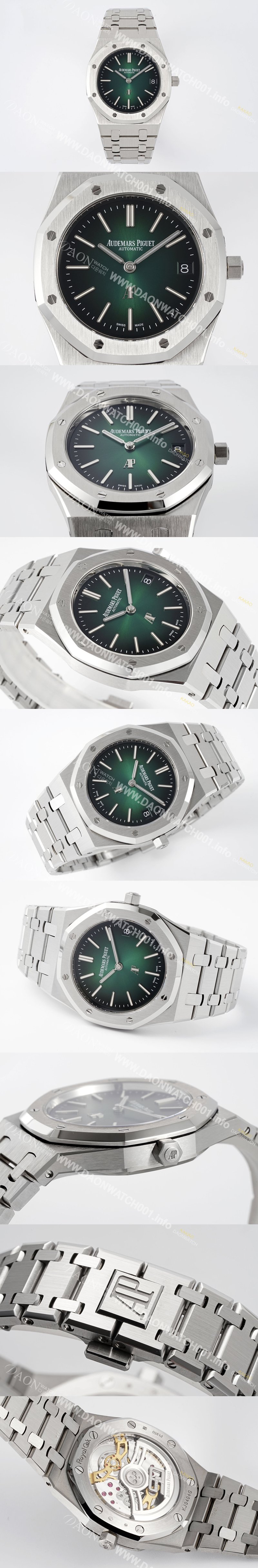 SA급 오데마피게 남성용 하이엔드 로얄오크 16202PT.OO.1240PT.01 엑스트라 씬 50주년 기념 39mm 오토매틱 Cal.7121타입 그린 다이얼 aud6567 xx