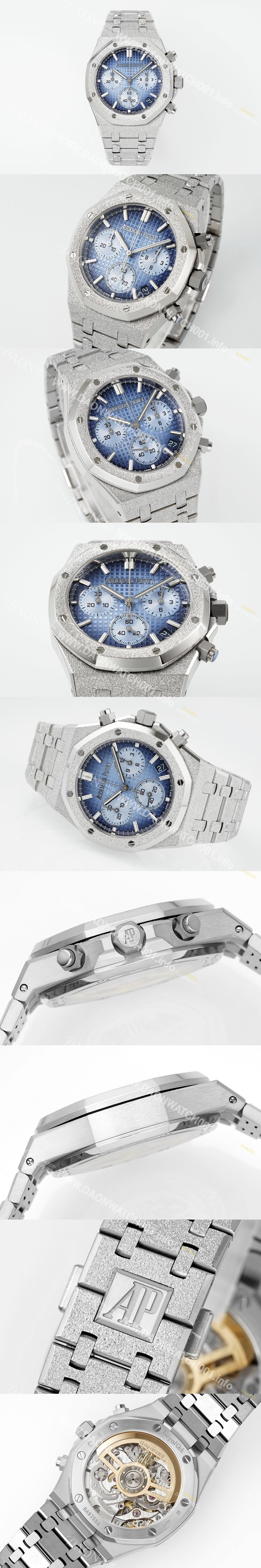 SA급 오데마피게 남성용 로얄오크 26240BC.GG.1324BC.02 크로노그래프 41mm 오토매틱 Cal.4401 타입 블루 와플 다이얼 aud6553 xx