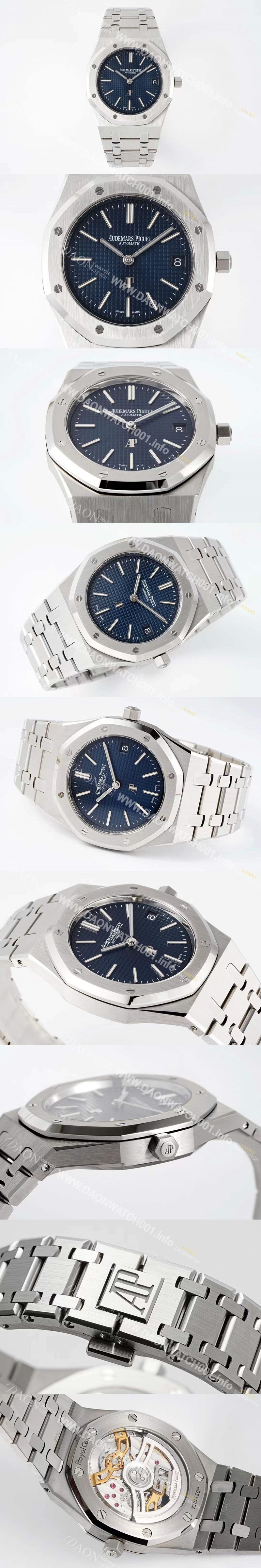 SA급 오데마피게 남성용 하이엔드 로얄오크 16202ST.OO.1240ST.02 엑스트라 씬 39mm 오토매틱 Cal.7121타입 블루 다이얼 aud6568 xx