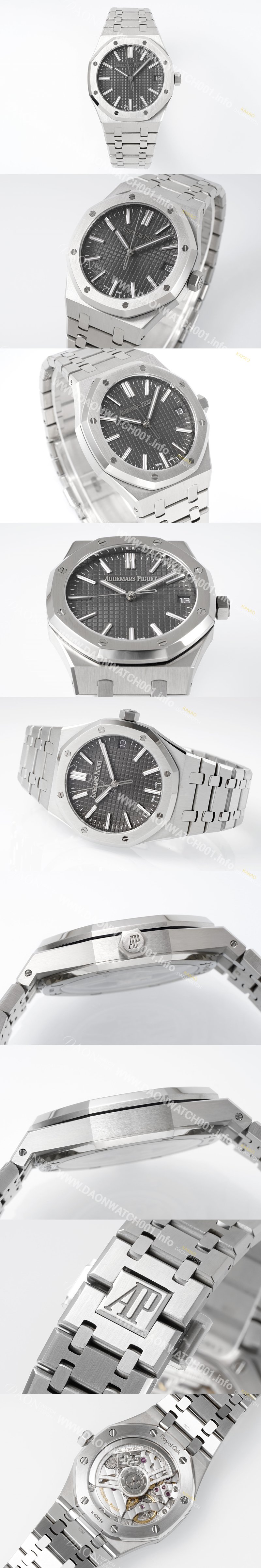 SA급 오데마피게 남성용 로얄오크 셀프와인딩 15510ST.OO.1320ST.10 41mm 오토매틱 Cal.4302 무브먼트 그레이 와플 다이얼 aud6543 xx