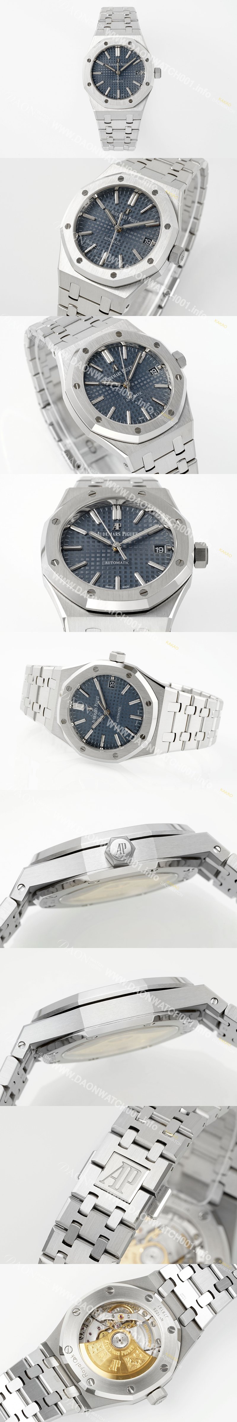 SA급 오데마피게 남성용 하이엔드 15450ST 로얄오크 37mm 오토매틱 Cal.3120무브먼트 블루 와플 다이얼 aud6520 xx