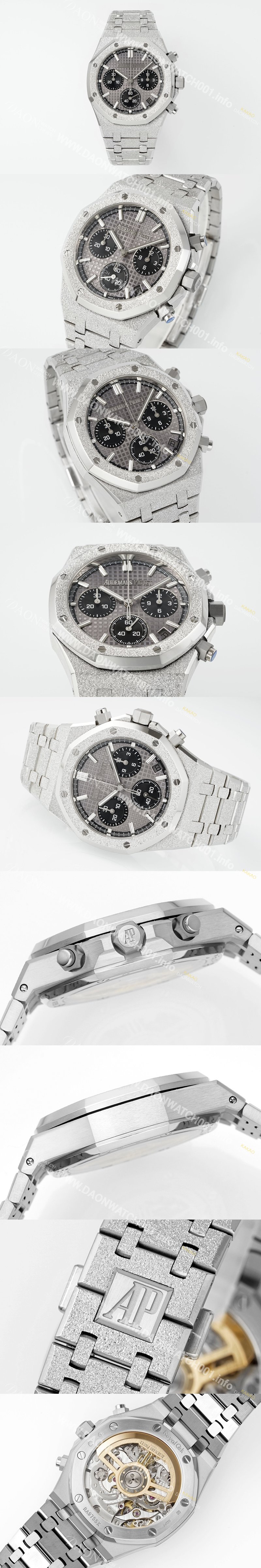 SA급 오데마피게 남성용 로얄오크 26240BC.GG.1324BC.01 크로노그래프 41mm 오토매틱 Cal.4401 타입 그레이 와플 다이얼 aud6554 xx