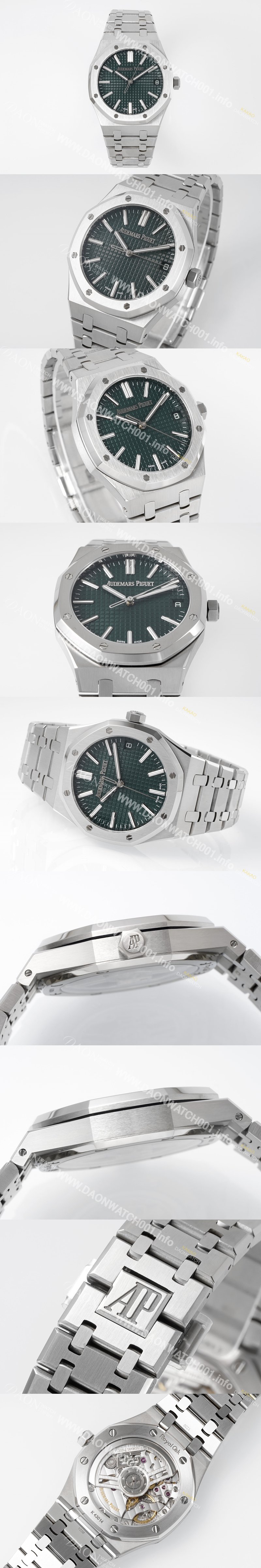 SA급 오데마피게 남성용 로얄오크 셀프와인딩 15510ST.OO.1320ST.09 41mm 오토매틱 Cal.4302 무브먼트 그린 와플 다이얼 aud6545 xx