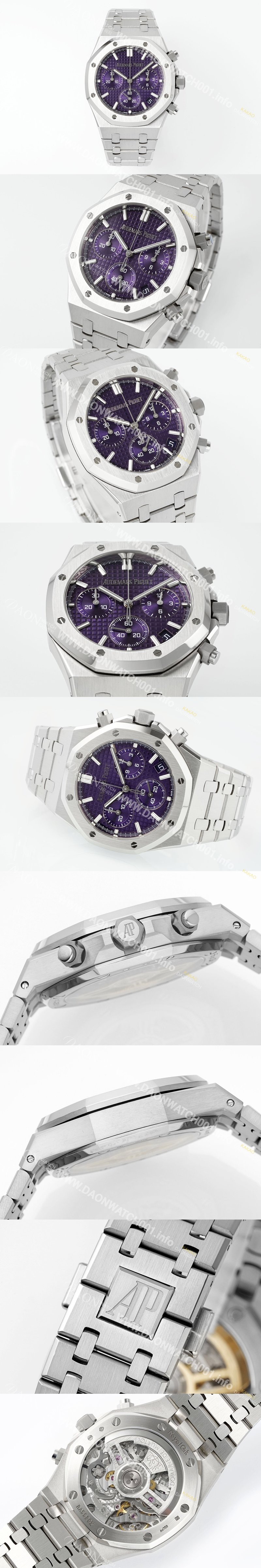 SA급 오데마피게 남성용 로얄오크 26240BC.OO.1320BC.01 크로노그래프 41mm 오토매틱 Cal.4401 타입 퍼플 와플 다이얼 aud6555 xx