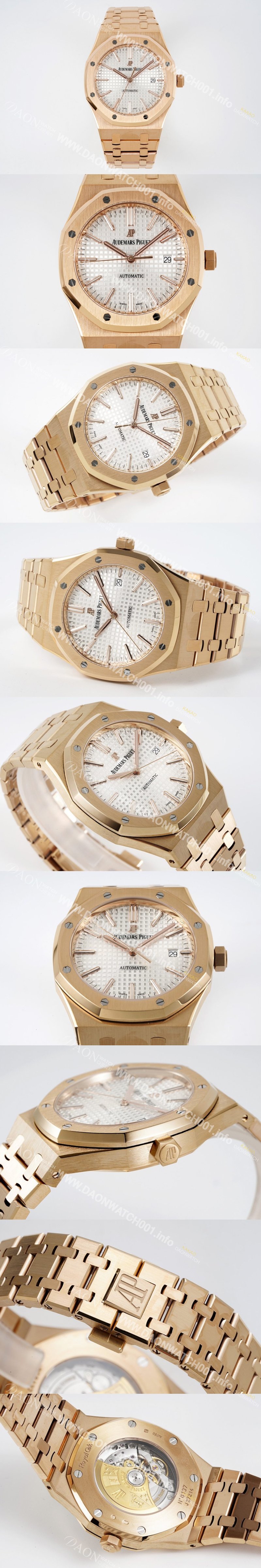 SA급 오데마피게 남성용 15400OR.OO.1220OR.02 로얄오크 18k 로즈골드 41mm 오토매틱 Cal.3120무브먼트 실버 와플 다이얼 aud6536 xx