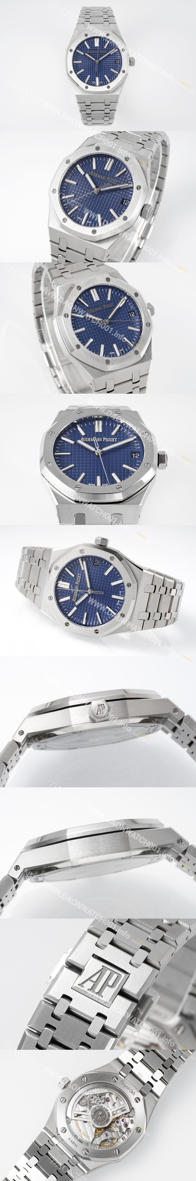 SA급 오데마피게 남성용 로얄오크 셀프와인딩 15510ST.OO.1320ST.06 41mm 오토매틱 Cal.4302 무브먼트 블루 와플 다이얼 aud6546 xx