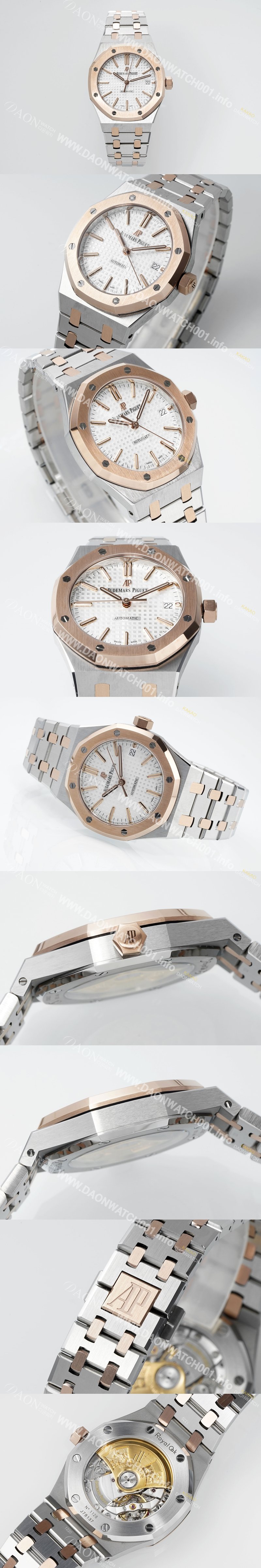 SA급 오데마피게 남성용 하이엔드 15450ST 로얄오크 18K 로즈골드 37mm 오토매틱 Cal.3120무브먼트 실버 와플 다이얼 aud6523 xx