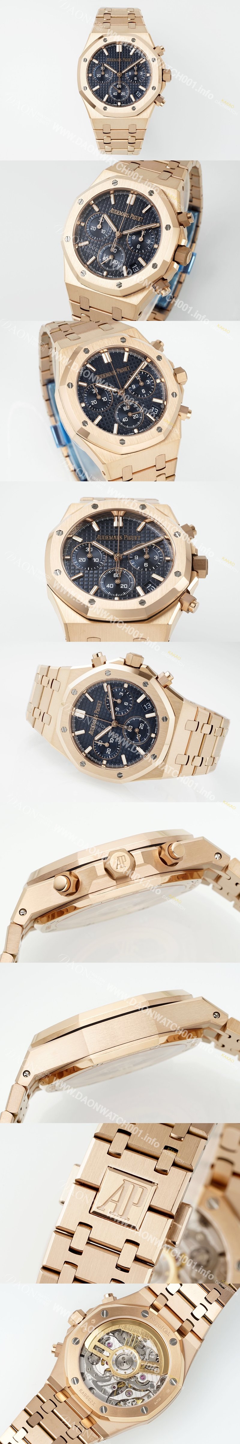 SA급 오데마피게 남성용 로얄오크 26240OR.OO.1320OR.05 크로노그래프 18K 로즈골드 41mm 오토매틱 Cal.4401 타입 블루 와플 다이얼 aud6556 xx