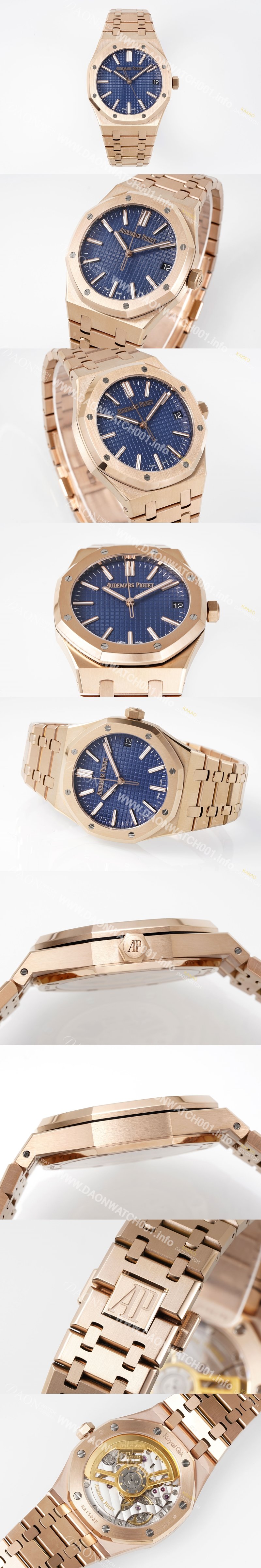 SA급 오데마피게 남성용 로얄오크 셀프와인딩 15510OR.OO.1320OR.03 18K 로즈골드 41mm 오토매틱 Cal.4302 무브먼트 블루 와플 다이얼 aud6547 xx