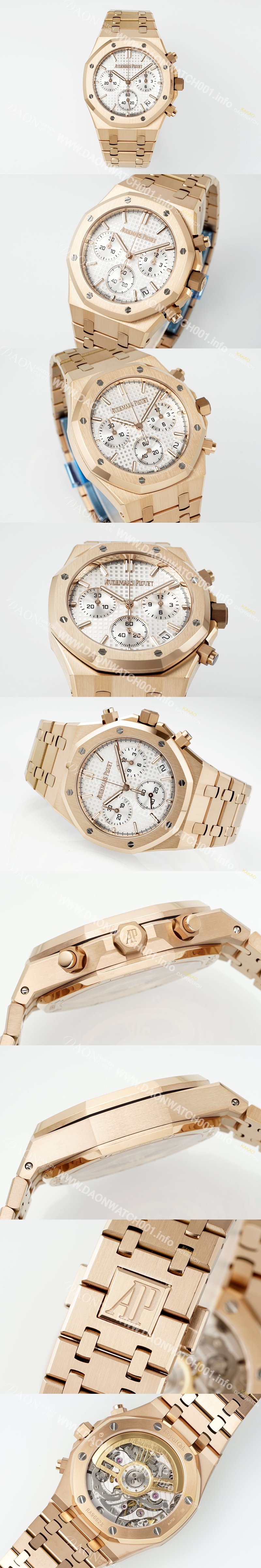 SA급 오데마피게 남성용 로얄오크 26240OR.OO.1320OR.07 크로노그래프 18K 로즈골드 41mm 오토매틱 Cal.4401 타입 실버 와플 다이얼 aud6557 xx