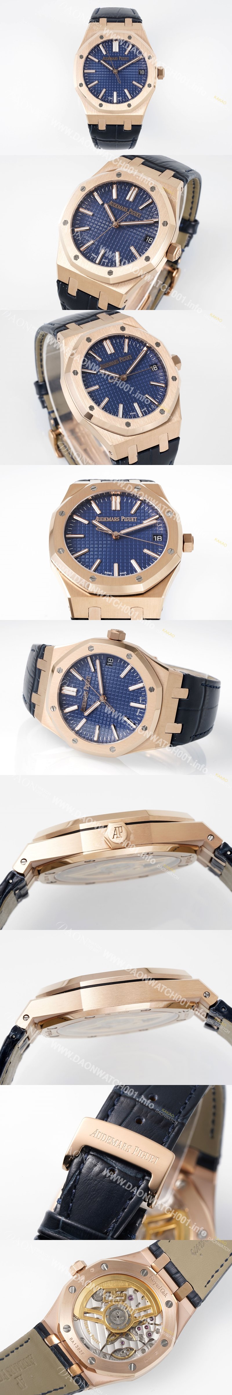 SA급 오데마피게 남성용 로얄오크 셀프와인딩 15510OR.OO.D315CR.02 18K 로즈골드 41mm 오토매틱 Cal.4302 무브먼트 블루 와플 다이얼 aud6548 xx