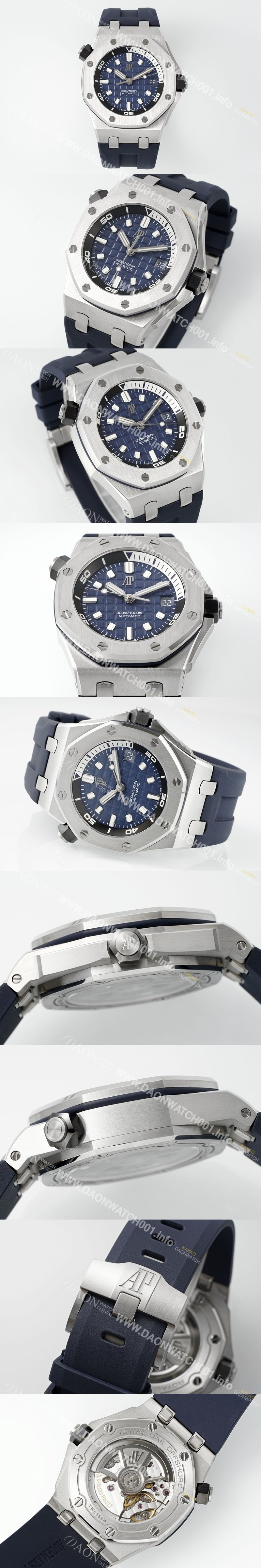 SA급 오데마피게 남성용 하이엔드 로얄오크 오프쇼어 다이버 15720ST.OO.A027CA.01 오토매틱 Cal.4308타입 42mm 블루 다이얼 aud6578 xx