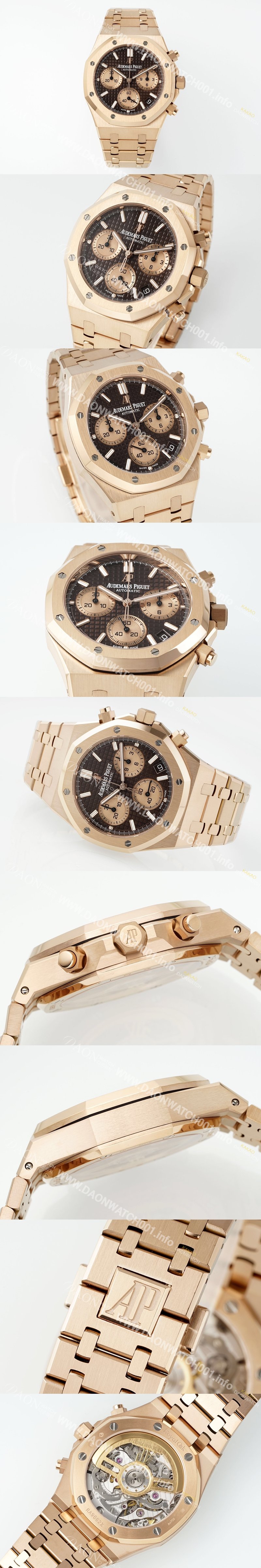 SA급 오데마피게 남성용 로얄오크 26239OR.OO.1220OR.02 크로노그래프 18K 로즈골드 41mm 오토매틱 Cal.4401 타입 브라운 와플 다이얼 aud6558 xx