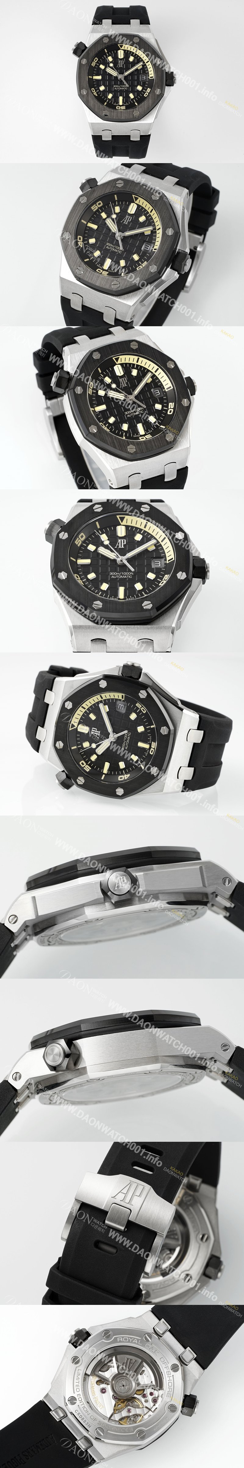 SA급 오데마피게 남성용 하이엔드 로얄오크 오프쇼어 다이버 15720CN.OO.A002CA.01 오토매틱 Cal.4308타입 42mm 블랙 다이얼 aud6579 xx