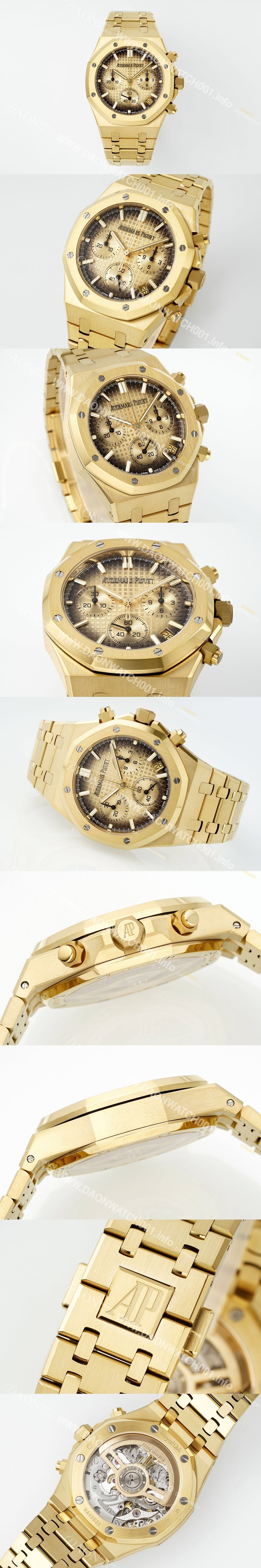 SA급 오데마피게 남성용 로얄오크 26240BA.OO.1320BA.02 크로노그래프 18K 옐로우골드 41mm 오토매틱 Cal.4401 타입 스모크 샴페인 와플 다이얼 aud6559 xx