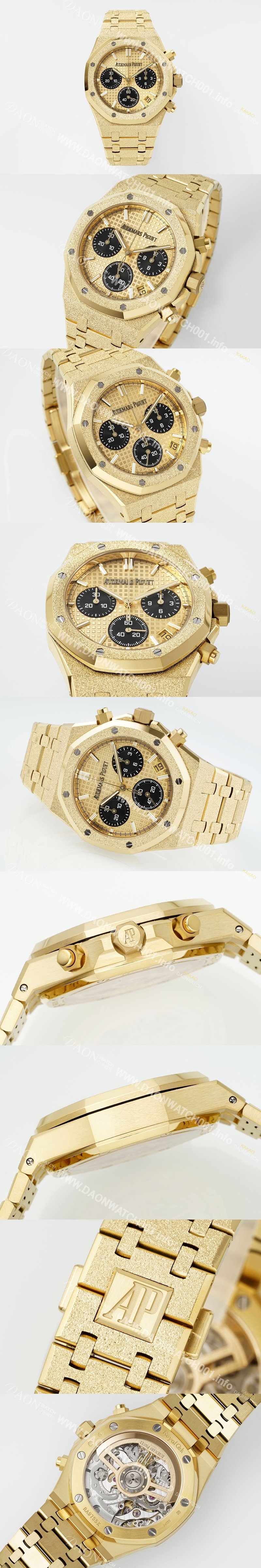 SA급 오데마피게 남성용 로얄오크 26240BA.GG.1324BA.01 크로노그래프 18K 옐로우골드 41mm 오토매틱 Cal.4401 타입 샴페인 와플 다이얼 aud6560 xx