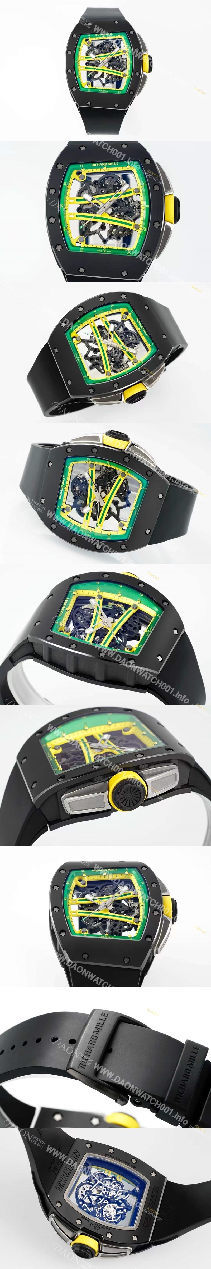 SA급 리차드밀레 남성용 리차드밀 RM61-01 세라믹 50mm 기계식 수동형 무브먼트 스켈레톤 다이얼 ric0317 xx