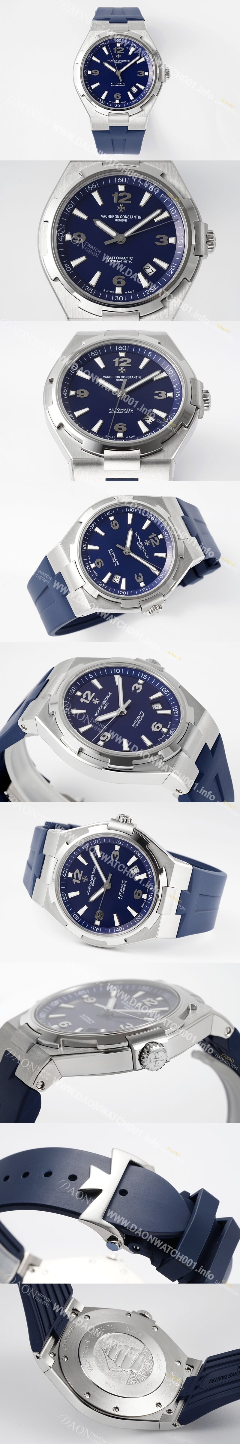 SA급 바쉐런 콘스탄틴 남성용 오버시즈 P47040/000A-9008 오토매틱 Cal.1226 SC 타입 42mm 블루 다이얼 vac1165 xx