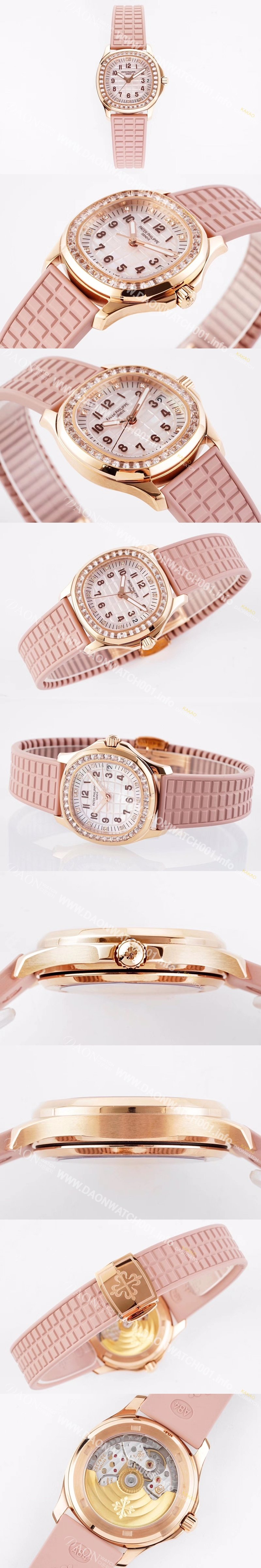 SA급 파텍필립 여성용 아쿠아넛 5072R-001 마더 오브 펄 18k 로즈골드 35.6mm 오토매틱 Cal.324 타입 투톤 베이지 다이얼 pat2234 xx