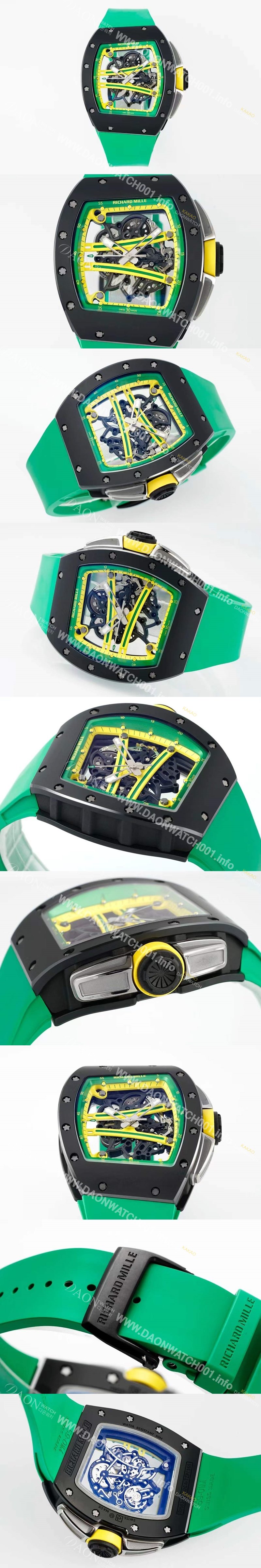 SA급 리차드밀레 남성용 리차드밀 RM61-01 세라믹 50mm 기계식 수동형 무브먼트 스켈레톤 다이얼 ric0321 xx