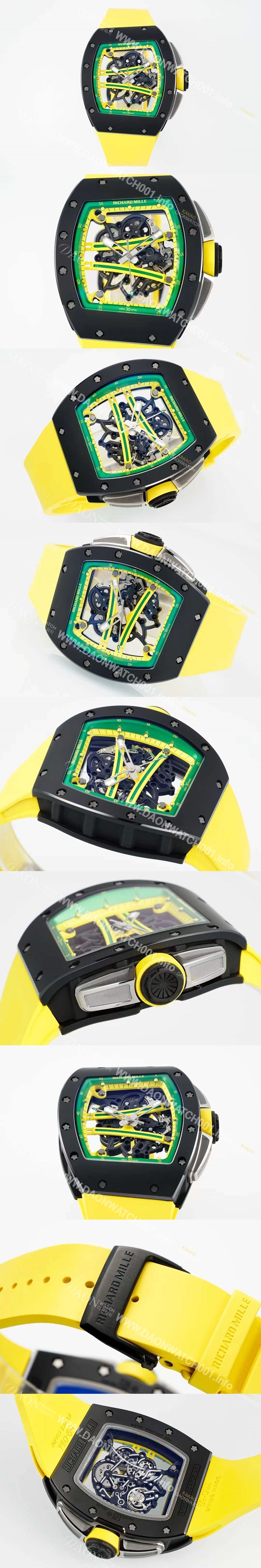 SA급 리차드밀레 남성용 리차드밀 RM61-01 세라믹 50mm 기계식 수동형 무브먼트 스켈레톤 다이얼 ric0322 xx