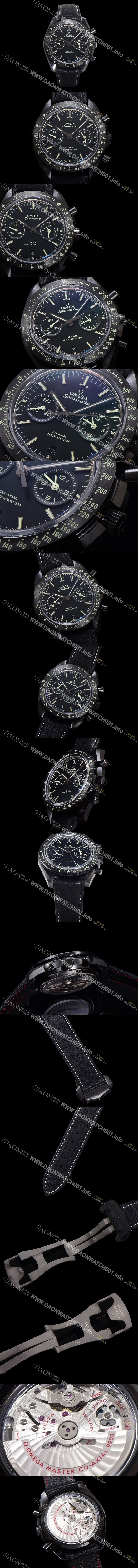 SA급 오메가 남성용 스피드마스터