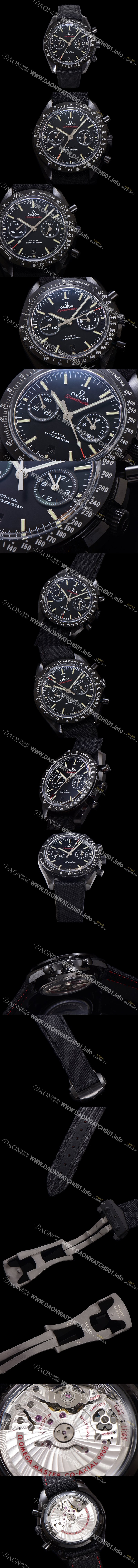 SA급 오메가 남성용 스피드마스터