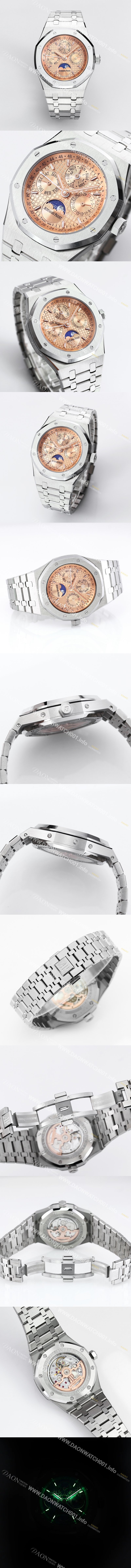 SA급 오데마피게 남성용 로얄오크 26574 퍼페츄얼 캘린더 문페이즈 41mm 로즈골드 다이얼 신형 5134 오토매틱 무브먼트 aud4207 xx